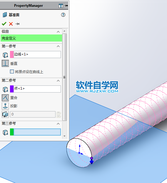 SolidWorks画一根丝杠