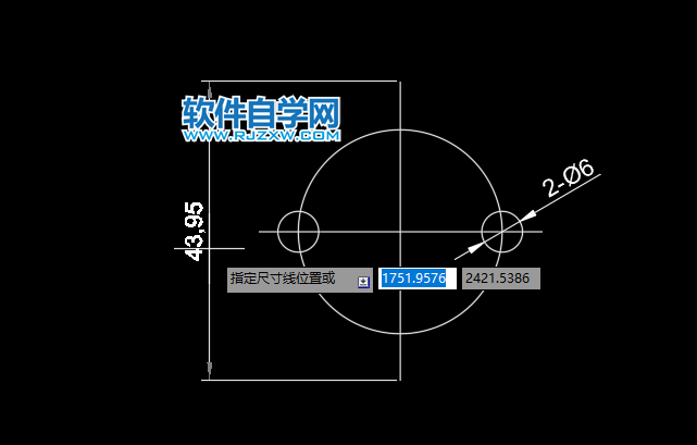 cad怎么标注H11比h11的方法