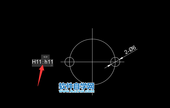 cad怎么标注H11比h11的方法