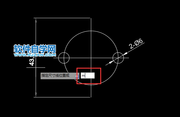 cad怎么标注H11比h11的方法