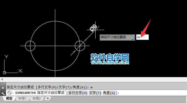 cad2xΦ6怎么标注