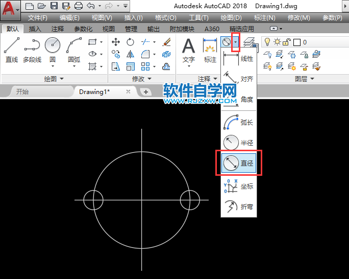 cad2xΦ6怎么标注