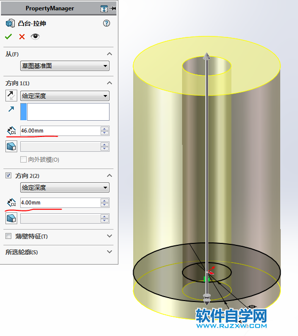 挺简单用SolidWorks画扇叶的方法