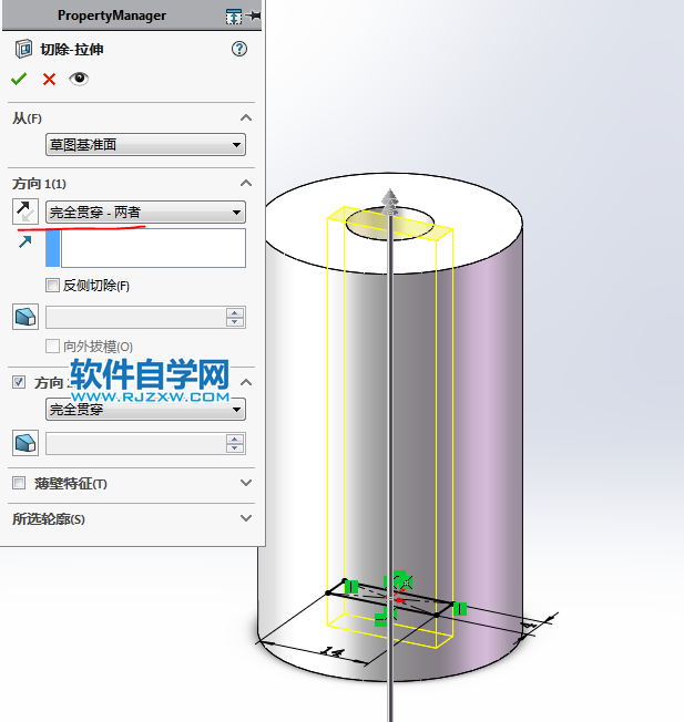 挺简单用SolidWorks画扇叶的方法