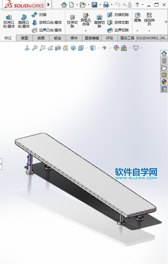 顺斜坡向下翻滚的木桶用SolidWorks制作