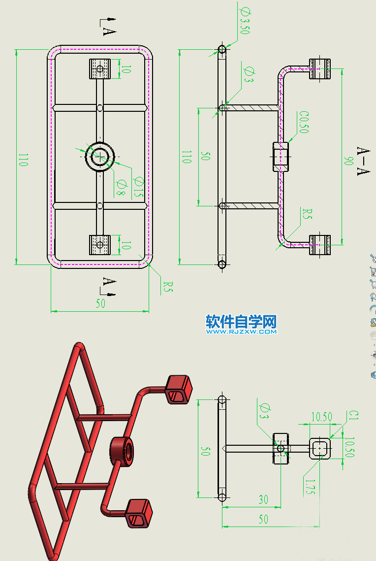 圆弧槽口凸轮机构用SolidWorks制作