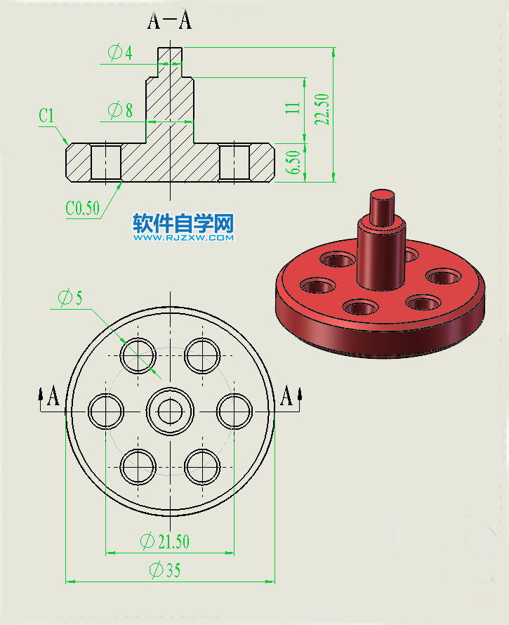 圆弧槽口凸轮机构用SolidWorks制作