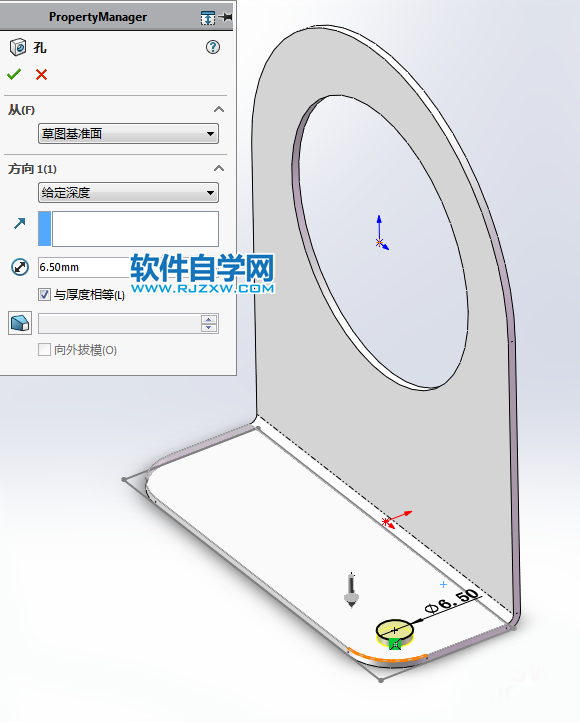 钣金法兰零件SolidWorks练习题画法