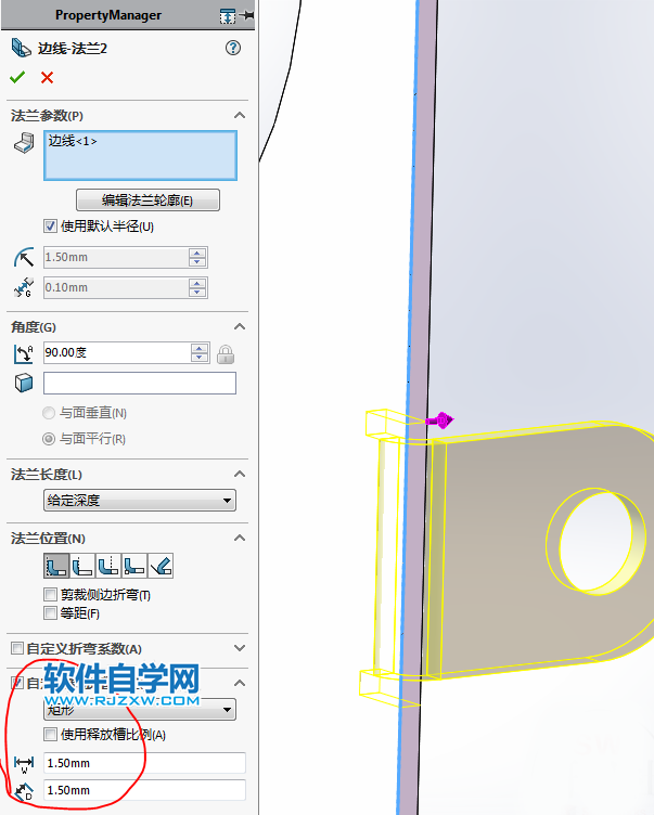 钣金法兰零件SolidWorks练习题画法