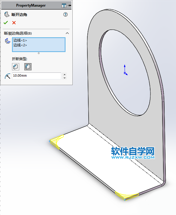 钣金法兰零件SolidWorks练习题画法