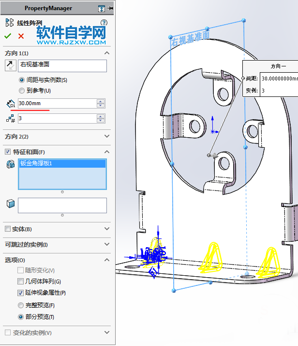 钣金法兰零件SolidWorks练习题画法