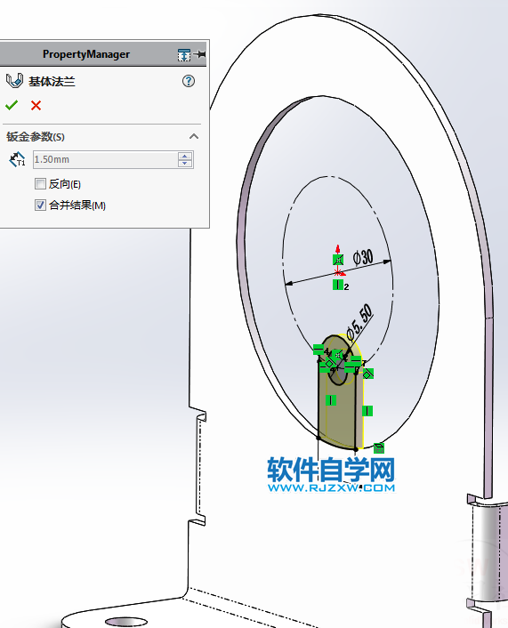 钣金法兰零件SolidWorks练习题画法