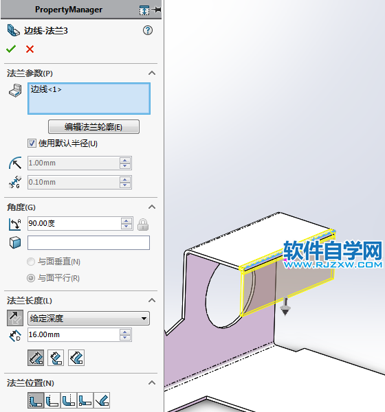 过程很简单的钣金图用SolidWorks画