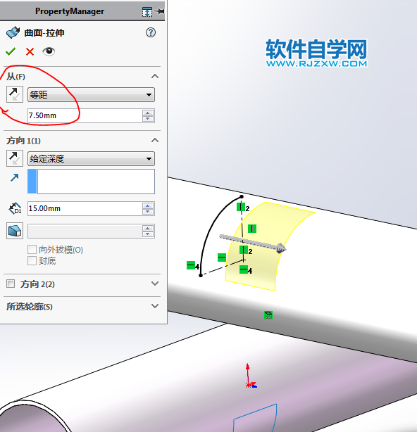 SolidWorks画两根管用螺栓和螺母