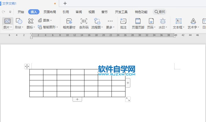 wps表格适应窗口大小的方法