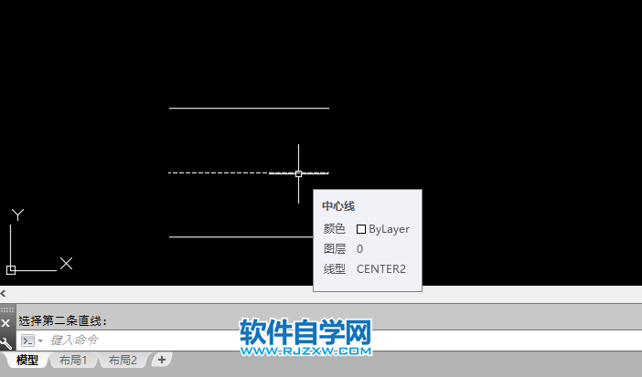 cad两条线的中心线怎么画