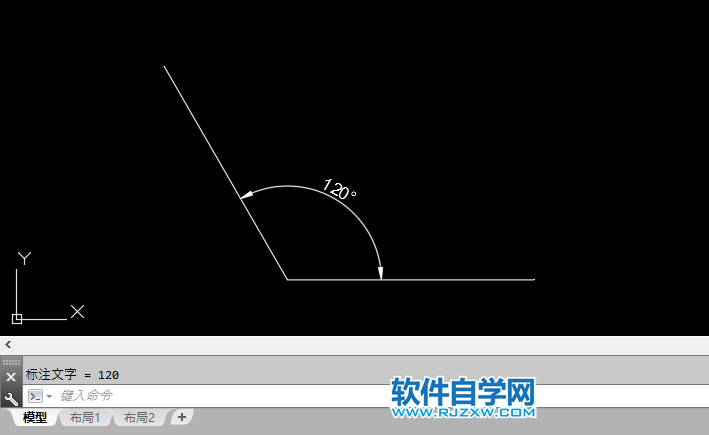 CAD怎么画120度角