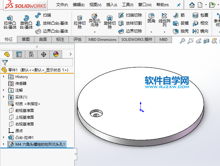 solidworks的孔怎么进行曲线阵列