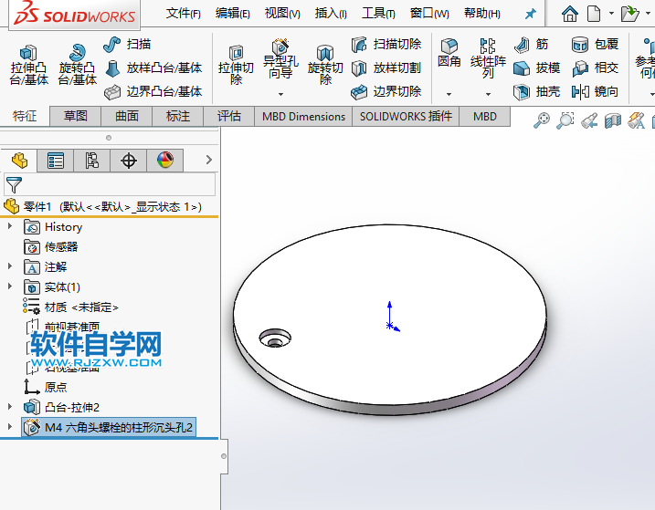 solidworks怎么圆周阵列孔