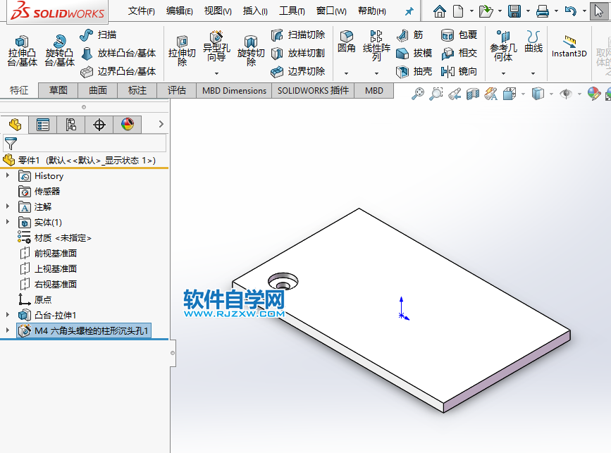 solidworks孔怎么阵列