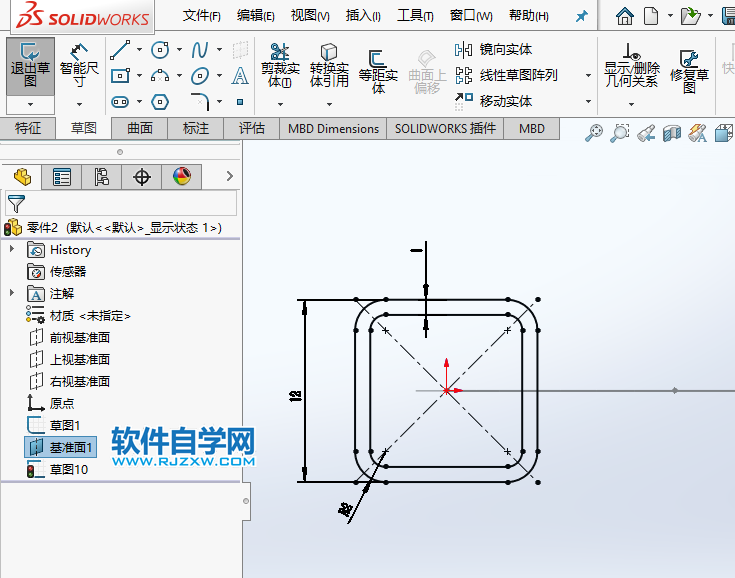 solidworks方管折弯怎么画