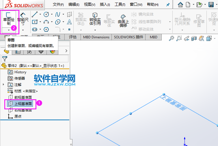 solidworks怎么画空心弯管