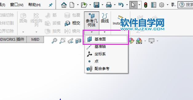 solidworks方管折弯怎么画