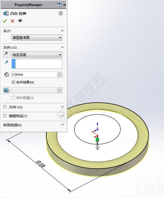 易拉罐拉环钣金零件怎么用SolidWorks画