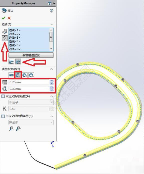 易拉罐拉环钣金零件怎么用SolidWorks画