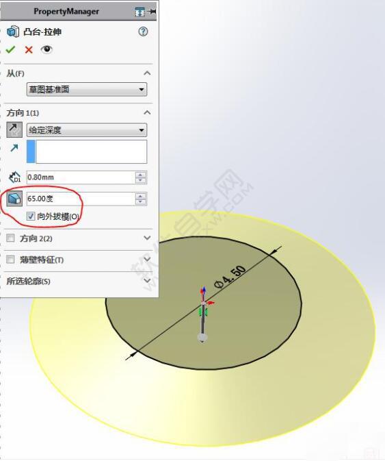 易拉罐拉环钣金零件怎么用SolidWorks画