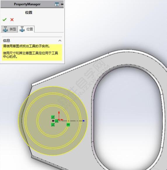 易拉罐拉环钣金零件怎么用SolidWorks画