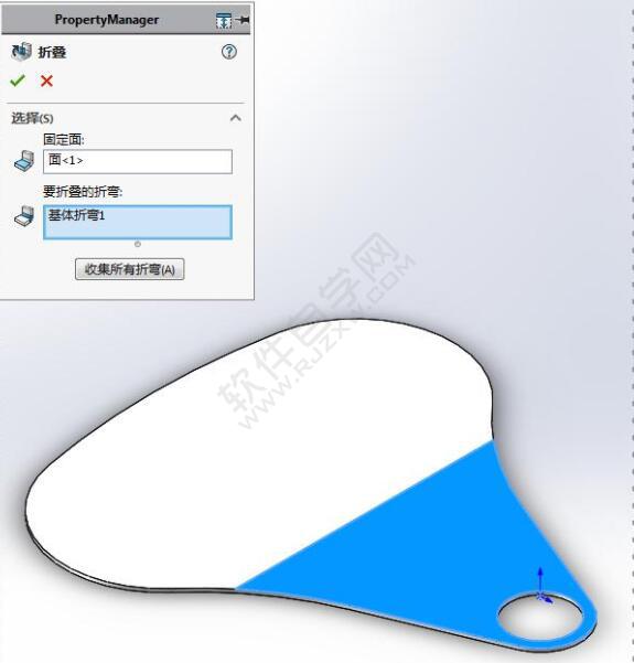 易拉罐拉环钣金零件怎么用SolidWorks画