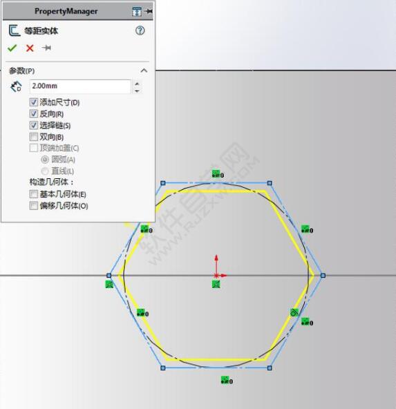 六边形包裹的笔筒怎么用SolidWorks画