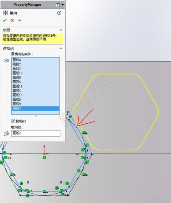 六边形包裹的笔筒怎么用SolidWorks画