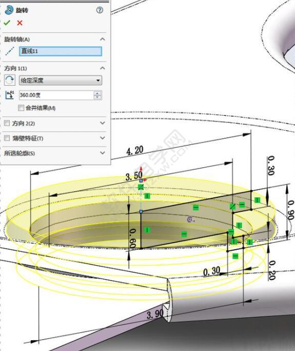 易拉罐拉环钣金零件怎么用SolidWorks画