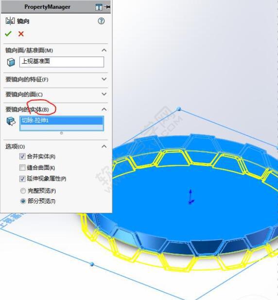 六边形包裹的笔筒怎么用SolidWorks画