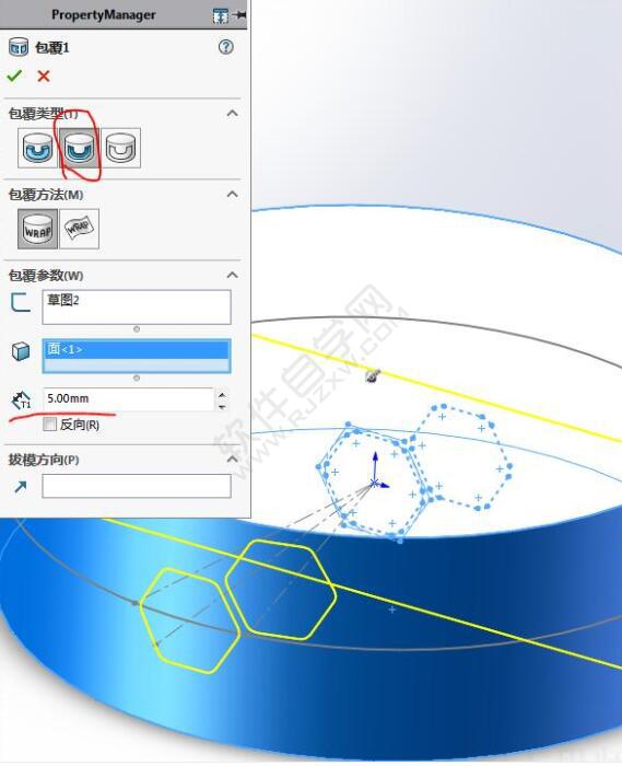 六边形包裹的笔筒怎么用SolidWorks画