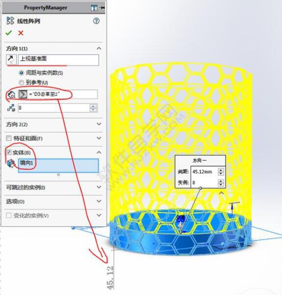 六边形包裹的笔筒怎么用SolidWorks画