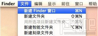 苹果mac系统连不上wifi解决方法