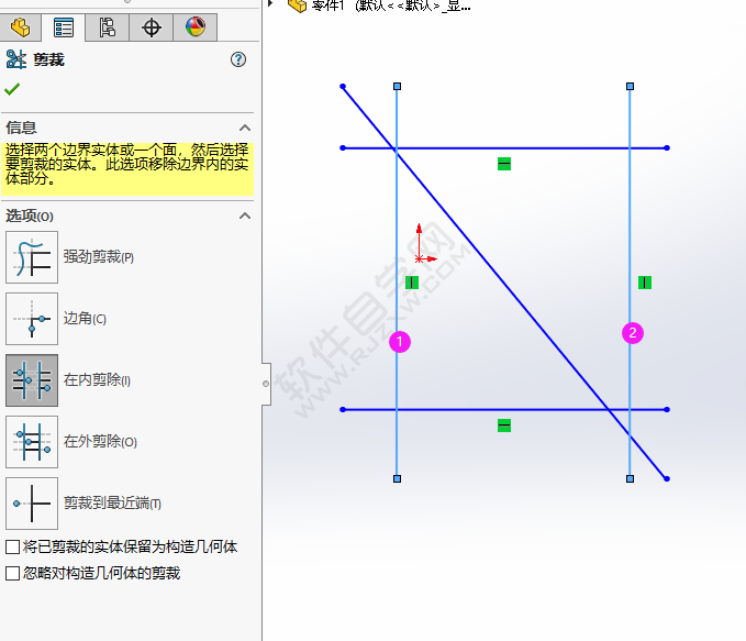 solidworks剪裁的在内剪除怎么使用介绍