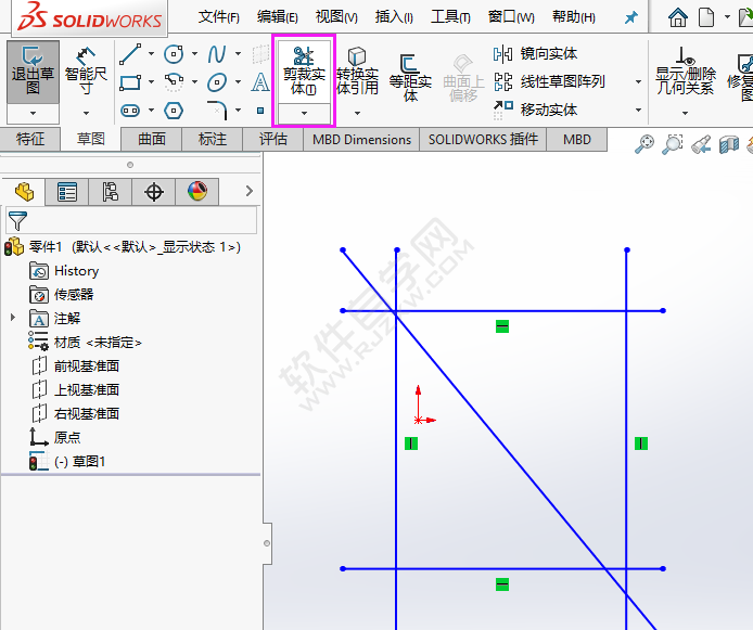 solidworks剪裁的在内剪除怎么使用介绍