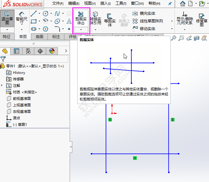 solidworks的边角剪裁怎么使用的方法