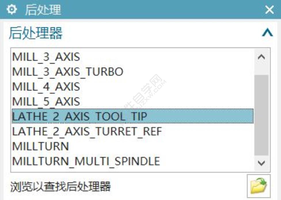 教大家一个简单的UG数控车编程