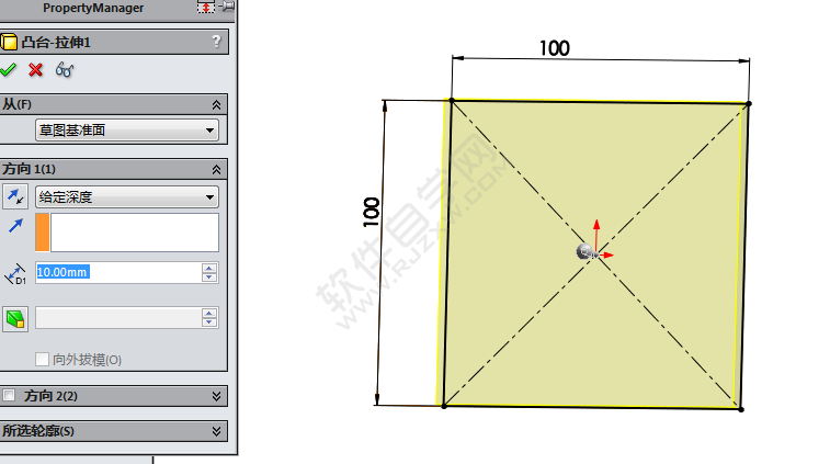 solidworks怎么把文字设置成型工具