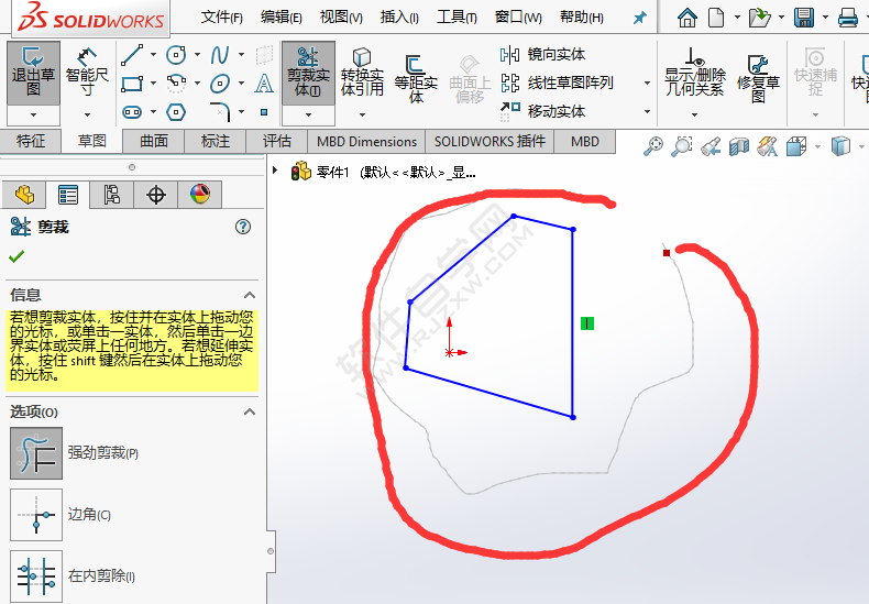 solidworks强劲剪裁怎么使用的方法