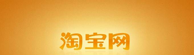 淘宝退款小二介入多久退款？