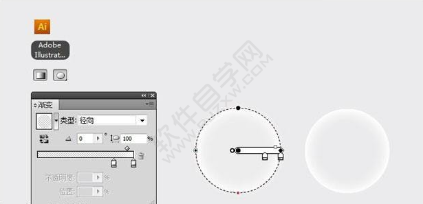 ai怎么制作梦幻球形效果