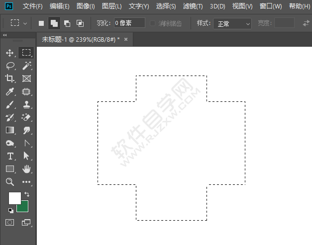 ps添加到选区怎样操作