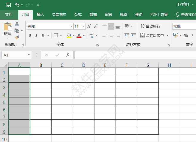 excel拆分单元格的方法与步骤