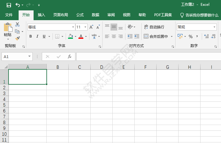 excel表格自动换行怎么设置